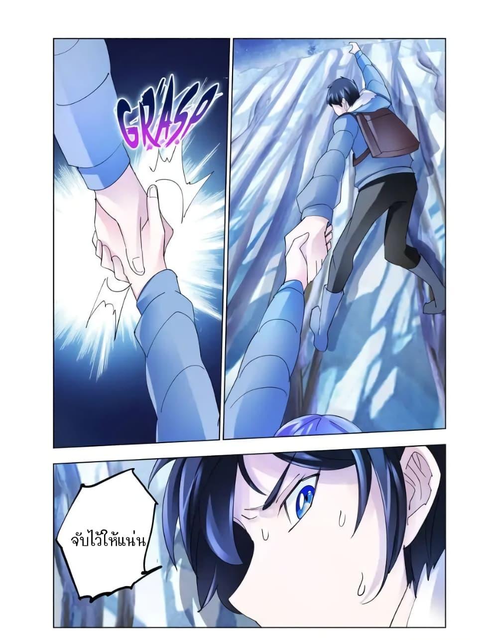 Manga-lc-com อ่านมังงะ อ่านการ์ตูน ออนไลน์ ฟรี Battle Frenzy ตอนที่ 1 2 3 4 5 6 7 8 9 10 11 12 13 14 ฟรี ไม่มีโฆษณา Manga-lc - อ่าน มังงะ อ่าน การ์ตูน ออนไลน์ อ่านมังงะ ฟรี