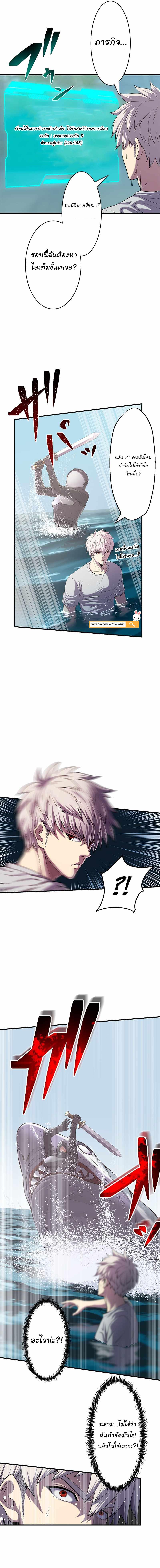 Manga-lc-com อ่านมังงะ อ่านการ์ตูน ออนไลน์ ฟรี Prison’s Deadly Maze ~The Invincible Assassin’s Conquest of Diablo’s Forest~ ตอนที่ 1 2 3 4 5 6 7 8 9 10 11 12 13 14 ฟรี ไม่มีโฆษณา Manga-lc - อ่าน มังงะ อ่าน การ์ตูน ออนไลน์ อ่านมังงะ ฟรี