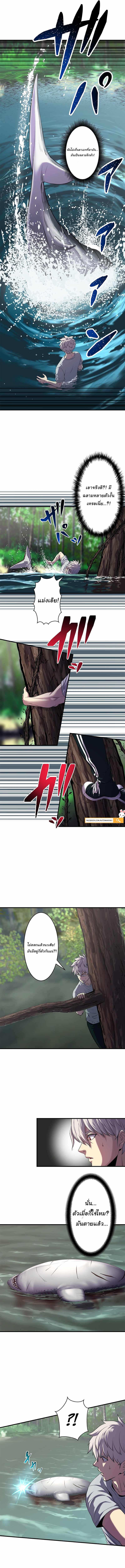 Manga-lc-com อ่านมังงะ อ่านการ์ตูน ออนไลน์ ฟรี Prison’s Deadly Maze ~The Invincible Assassin’s Conquest of Diablo’s Forest~ ตอนที่ 1 2 3 4 5 6 7 8 9 10 11 12 13 14 ฟรี ไม่มีโฆษณา Manga-lc - อ่าน มังงะ อ่าน การ์ตูน ออนไลน์ อ่านมังงะ ฟรี