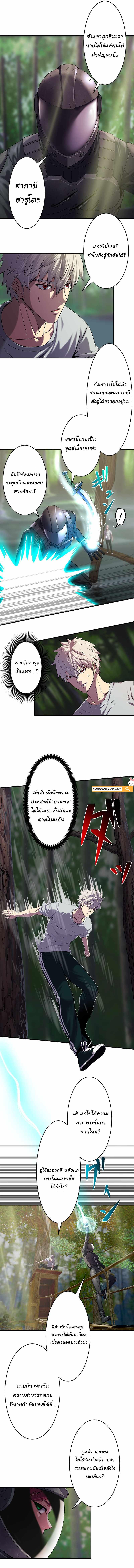 Manga-lc-com อ่านมังงะ อ่านการ์ตูน ออนไลน์ ฟรี Prison’s Deadly Maze ~The Invincible Assassin’s Conquest of Diablo’s Forest~ ตอนที่ 1 2 3 4 5 6 7 8 9 10 11 12 13 14 ฟรี ไม่มีโฆษณา Manga-lc - อ่าน มังงะ อ่าน การ์ตูน ออนไลน์ อ่านมังงะ ฟรี