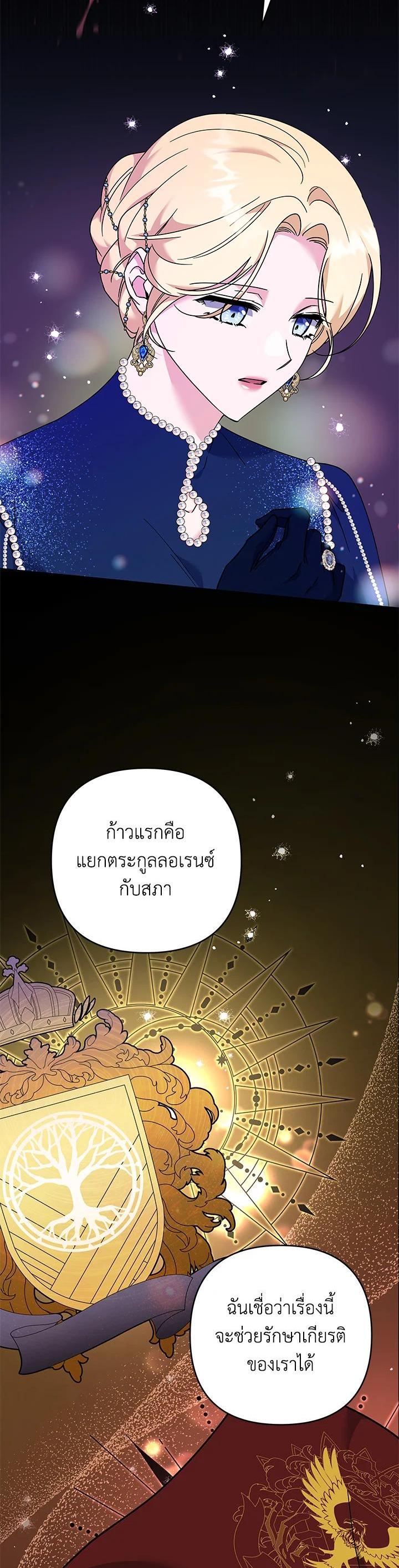 Manga-lc-com อ่านมังงะ อ่านการ์ตูน ออนไลน์ ฟรี What It Means to Be You ตอนที่ 1 2 3 4 5 6 7 8 9 10 11 12 13 14 ฟรี ไม่มีโฆษณา Manga-lc - อ่าน มังงะ อ่าน การ์ตูน ออนไลน์ อ่านมังงะ ฟรี