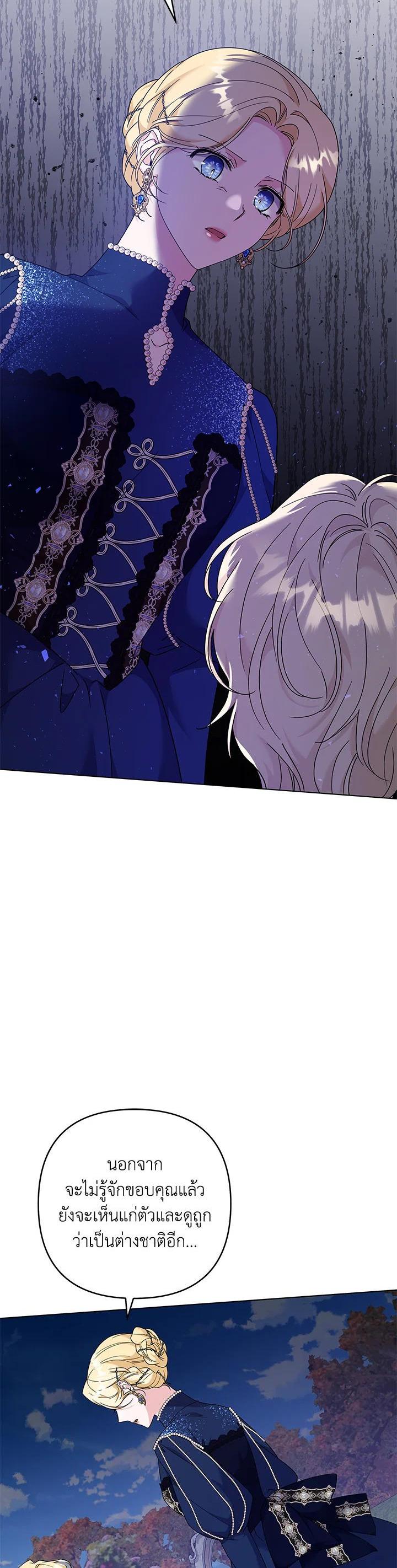 Manga-lc-com อ่านมังงะ อ่านการ์ตูน ออนไลน์ ฟรี What It Means to Be You ตอนที่ 1 2 3 4 5 6 7 8 9 10 11 12 13 14 ฟรี ไม่มีโฆษณา Manga-lc - อ่าน มังงะ อ่าน การ์ตูน ออนไลน์ อ่านมังงะ ฟรี