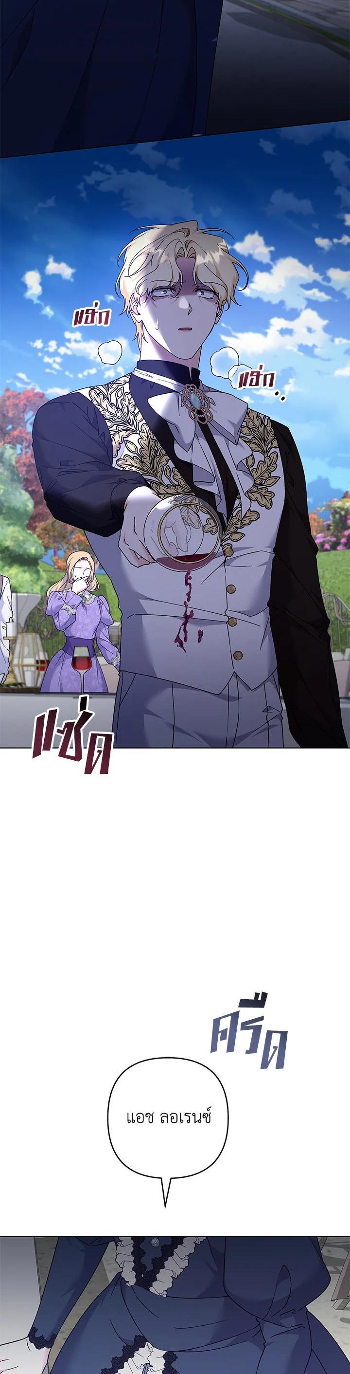 Manga-lc-com อ่านมังงะ อ่านการ์ตูน ออนไลน์ ฟรี What It Means to Be You ตอนที่ 1 2 3 4 5 6 7 8 9 10 11 12 13 14 ฟรี ไม่มีโฆษณา Manga-lc - อ่าน มังงะ อ่าน การ์ตูน ออนไลน์ อ่านมังงะ ฟรี