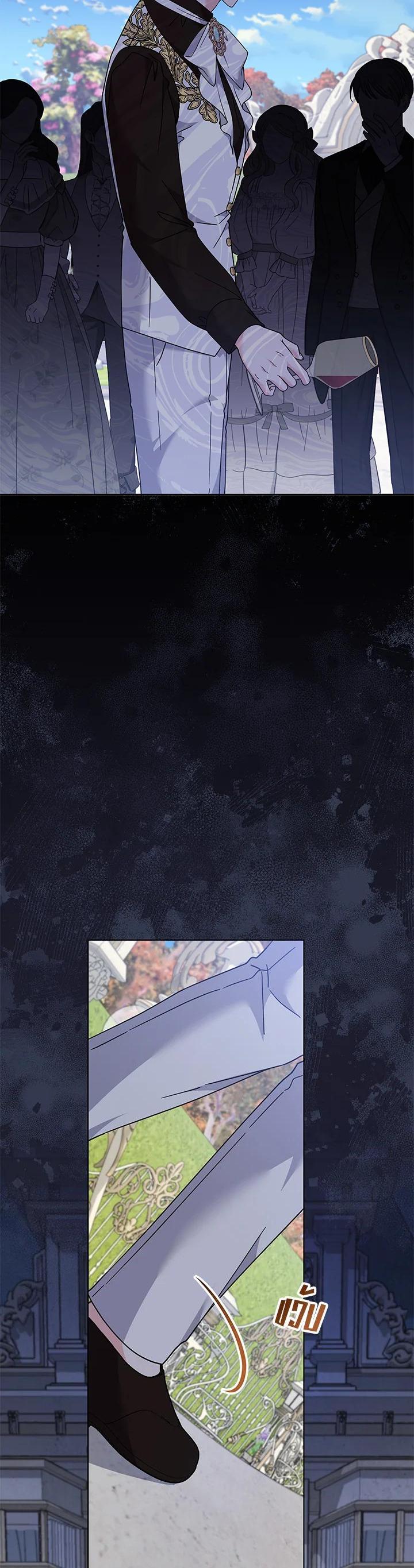 Manga-lc-com อ่านมังงะ อ่านการ์ตูน ออนไลน์ ฟรี What It Means to Be You ตอนที่ 1 2 3 4 5 6 7 8 9 10 11 12 13 14 ฟรี ไม่มีโฆษณา Manga-lc - อ่าน มังงะ อ่าน การ์ตูน ออนไลน์ อ่านมังงะ ฟรี