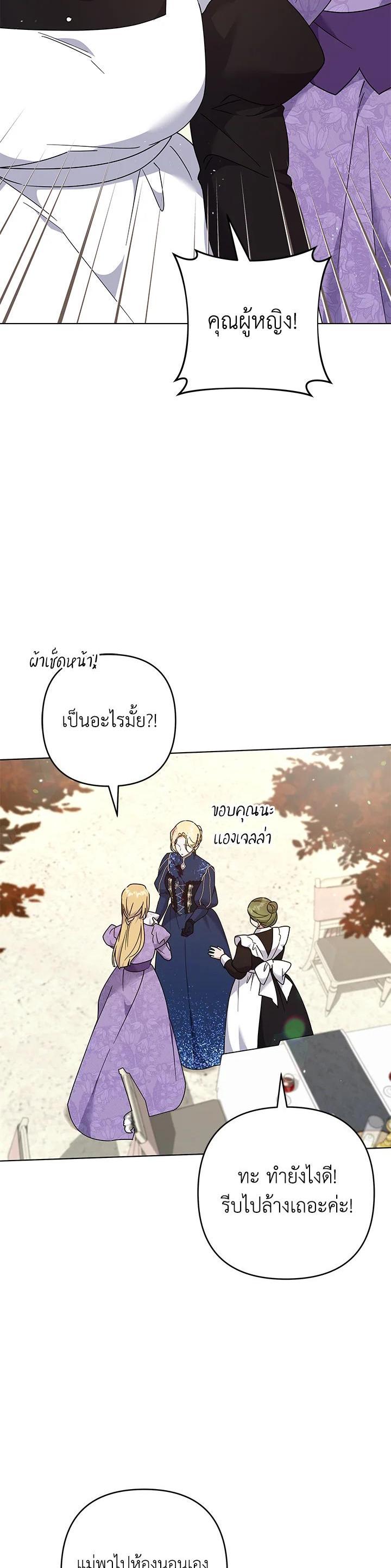 Manga-lc-com อ่านมังงะ อ่านการ์ตูน ออนไลน์ ฟรี What It Means to Be You ตอนที่ 1 2 3 4 5 6 7 8 9 10 11 12 13 14 ฟรี ไม่มีโฆษณา Manga-lc - อ่าน มังงะ อ่าน การ์ตูน ออนไลน์ อ่านมังงะ ฟรี