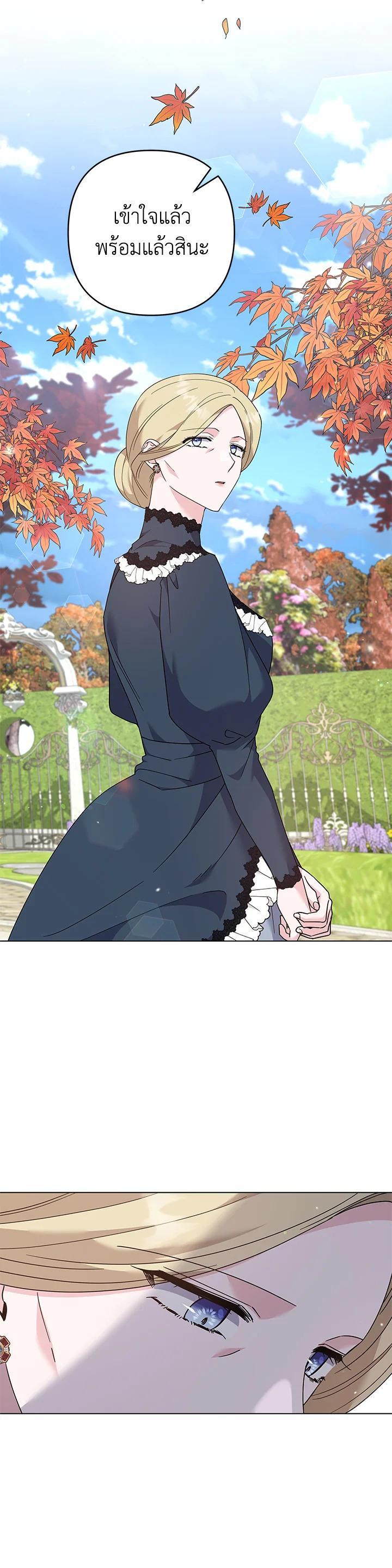 Manga-lc-com อ่านมังงะ อ่านการ์ตูน ออนไลน์ ฟรี What It Means to Be You ตอนที่ 1 2 3 4 5 6 7 8 9 10 11 12 13 14 ฟรี ไม่มีโฆษณา Manga-lc - อ่าน มังงะ อ่าน การ์ตูน ออนไลน์ อ่านมังงะ ฟรี