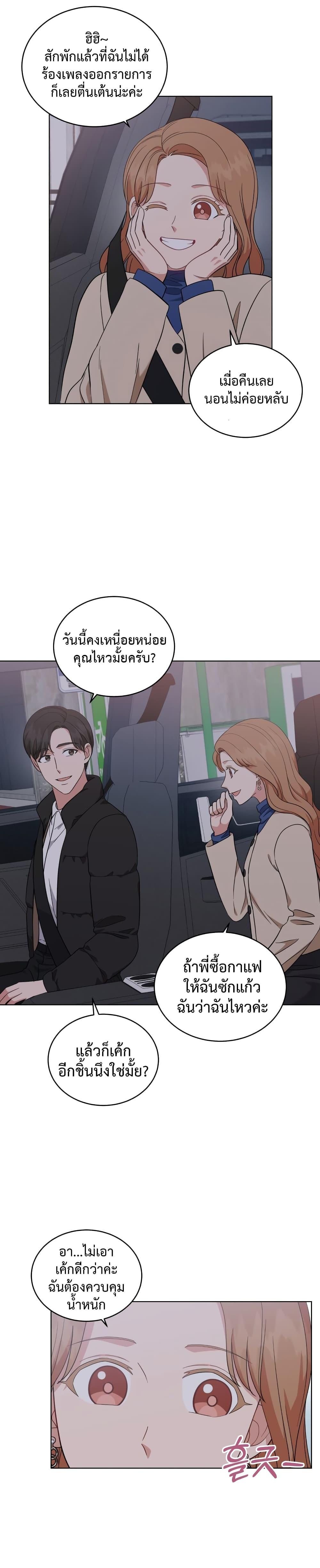 Manga-lc-com อ่านมังงะ อ่านการ์ตูน ออนไลน์ ฟรี My Daughter is a Music Genius ตอนที่ 1 2 3 4 5 6 7 8 9 10 11 12 13 14 ฟรี ไม่มีโฆษณา Manga-lc - อ่าน มังงะ อ่าน การ์ตูน ออนไลน์ อ่านมังงะ ฟรี