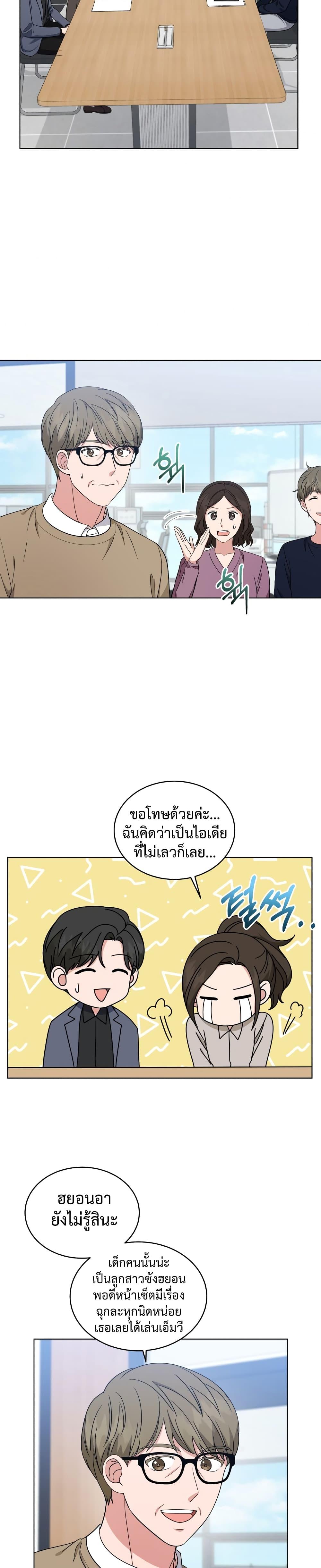 Manga-lc-com อ่านมังงะ อ่านการ์ตูน ออนไลน์ ฟรี My Daughter is a Music Genius ตอนที่ 1 2 3 4 5 6 7 8 9 10 11 12 13 14 ฟรี ไม่มีโฆษณา Manga-lc - อ่าน มังงะ อ่าน การ์ตูน ออนไลน์ อ่านมังงะ ฟรี