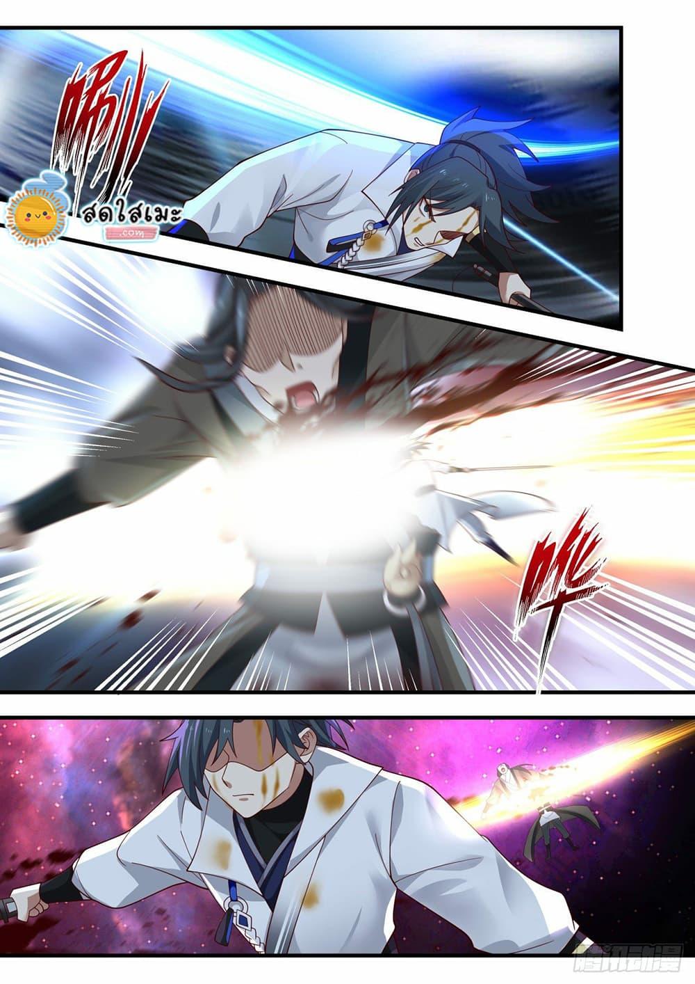 Manga-lc-com อ่านมังงะ อ่านการ์ตูน ออนไลน์ ฟรี Martial Peak ตอนที่ 1 2 3 4 5 6 7 8 9 10 11 12 13 14 ฟรี ไม่มีโฆษณา Manga-lc - อ่าน มังงะ อ่าน การ์ตูน ออนไลน์ อ่านมังงะ ฟรี