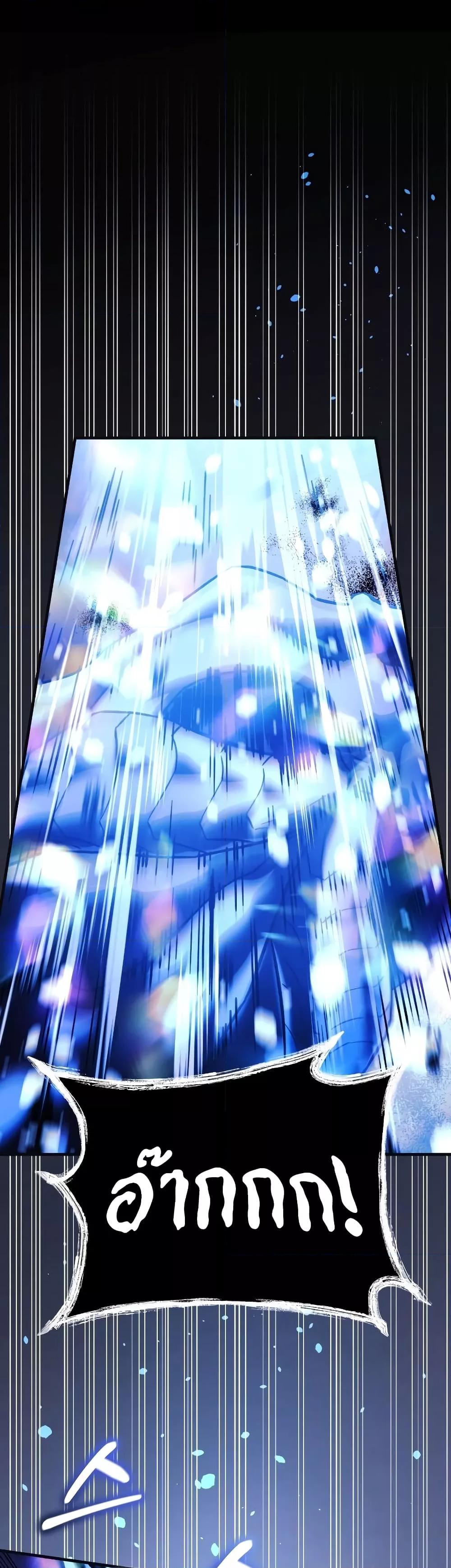 Manga-lc-com อ่านมังงะ อ่านการ์ตูน ออนไลน์ ฟรี My Daughter is the Final Boss ตอนที่ 1 2 3 4 5 6 7 8 9 10 11 12 13 14 ฟรี ไม่มีโฆษณา Manga-lc - อ่าน มังงะ อ่าน การ์ตูน ออนไลน์ อ่านมังงะ ฟรี