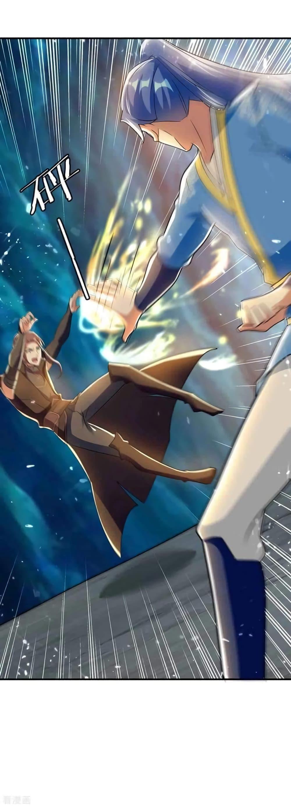 Manga-lc-com อ่านมังงะ อ่านการ์ตูน ออนไลน์ ฟรี Strongest Leveling ตอนที่ 1 2 3 4 5 6 7 8 9 10 11 12 13 14 ฟรี ไม่มีโฆษณา Manga-lc - อ่าน มังงะ อ่าน การ์ตูน ออนไลน์ อ่านมังงะ ฟรี