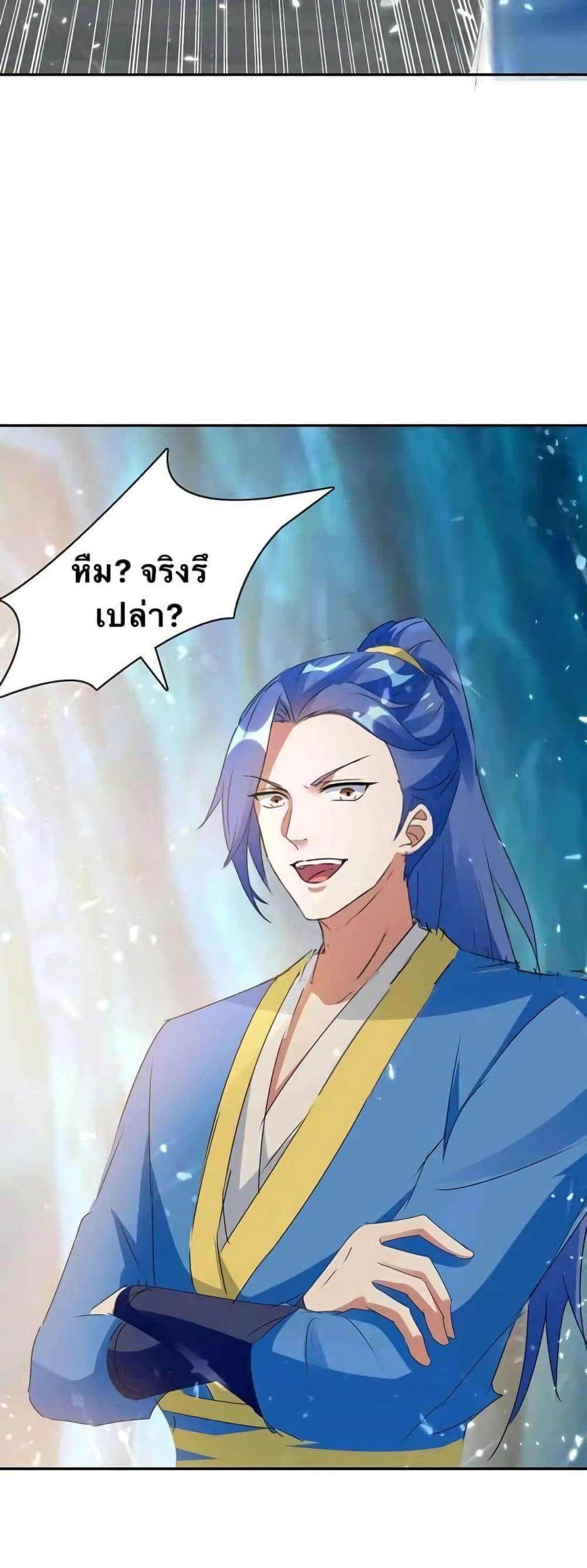 Manga-lc-com อ่านมังงะ อ่านการ์ตูน ออนไลน์ ฟรี Strongest Leveling ตอนที่ 1 2 3 4 5 6 7 8 9 10 11 12 13 14 ฟรี ไม่มีโฆษณา Manga-lc - อ่าน มังงะ อ่าน การ์ตูน ออนไลน์ อ่านมังงะ ฟรี