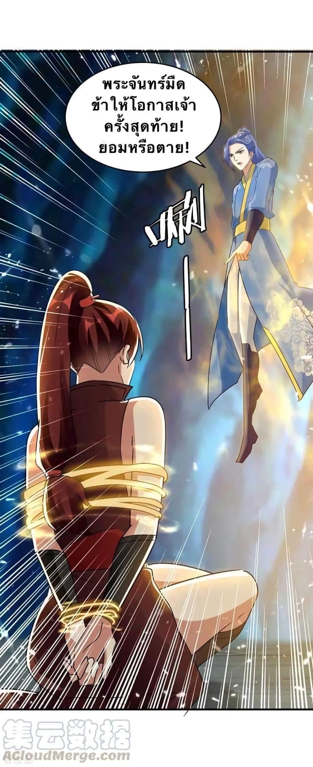 Manga-lc-com อ่านมังงะ อ่านการ์ตูน ออนไลน์ ฟรี Strongest Leveling ตอนที่ 1 2 3 4 5 6 7 8 9 10 11 12 13 14 ฟรี ไม่มีโฆษณา Manga-lc - อ่าน มังงะ อ่าน การ์ตูน ออนไลน์ อ่านมังงะ ฟรี