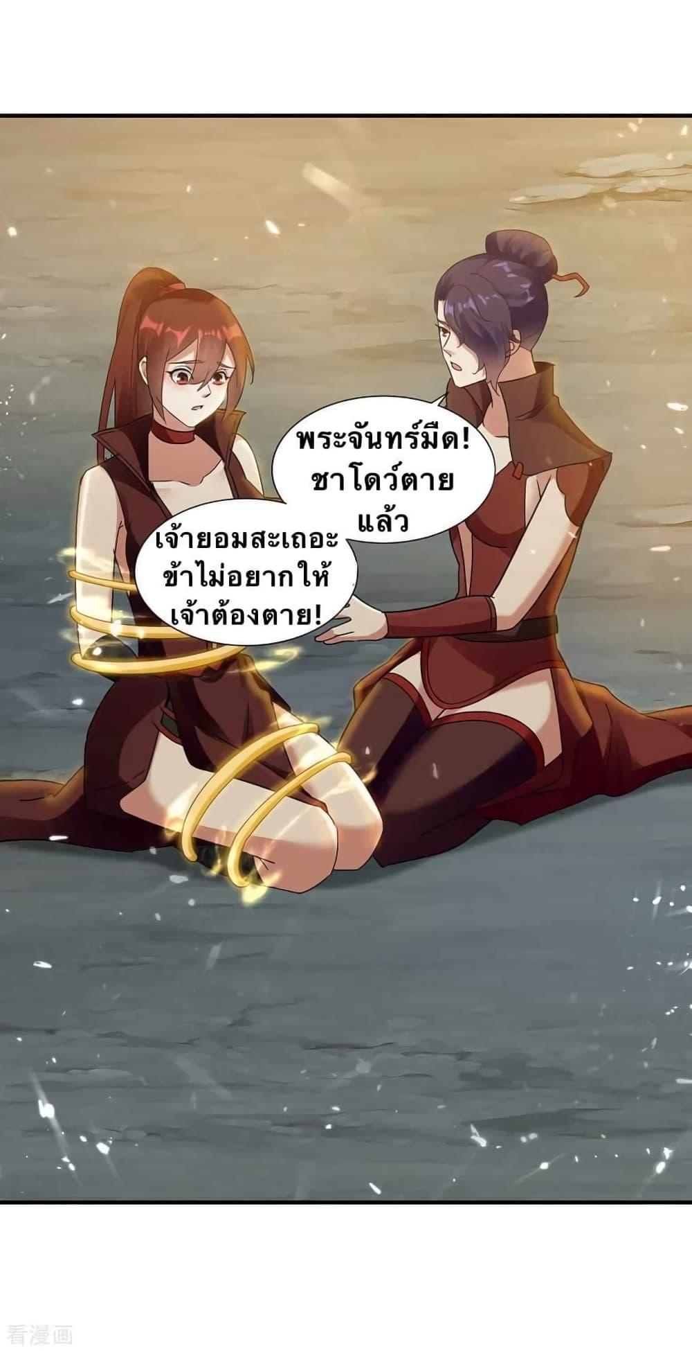 Manga-lc-com อ่านมังงะ อ่านการ์ตูน ออนไลน์ ฟรี Strongest Leveling ตอนที่ 1 2 3 4 5 6 7 8 9 10 11 12 13 14 ฟรี ไม่มีโฆษณา Manga-lc - อ่าน มังงะ อ่าน การ์ตูน ออนไลน์ อ่านมังงะ ฟรี