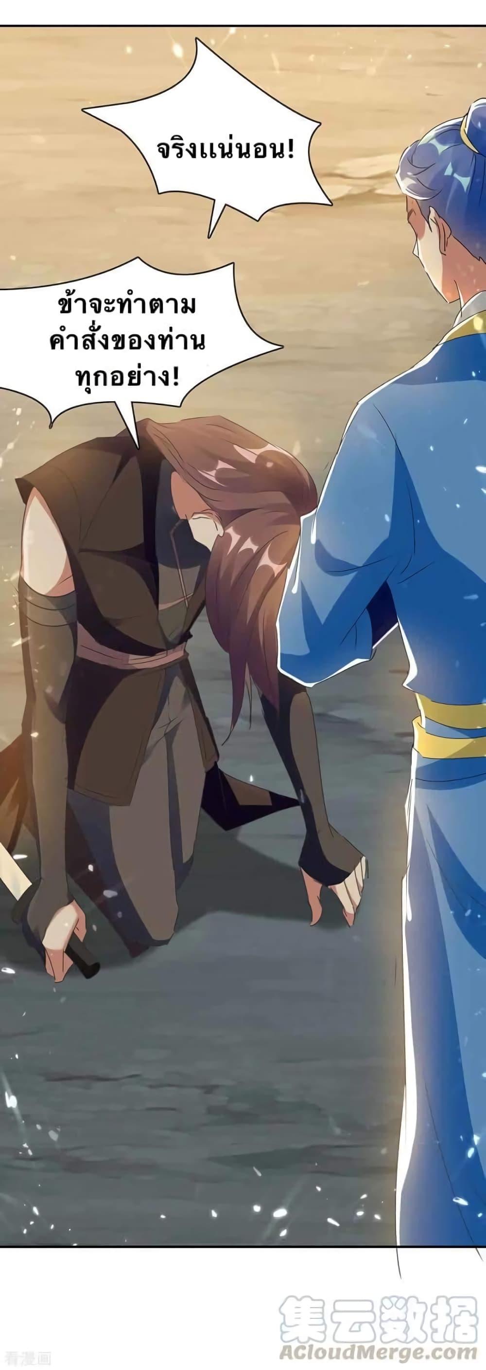 Manga-lc-com อ่านมังงะ อ่านการ์ตูน ออนไลน์ ฟรี Strongest Leveling ตอนที่ 1 2 3 4 5 6 7 8 9 10 11 12 13 14 ฟรี ไม่มีโฆษณา Manga-lc - อ่าน มังงะ อ่าน การ์ตูน ออนไลน์ อ่านมังงะ ฟรี
