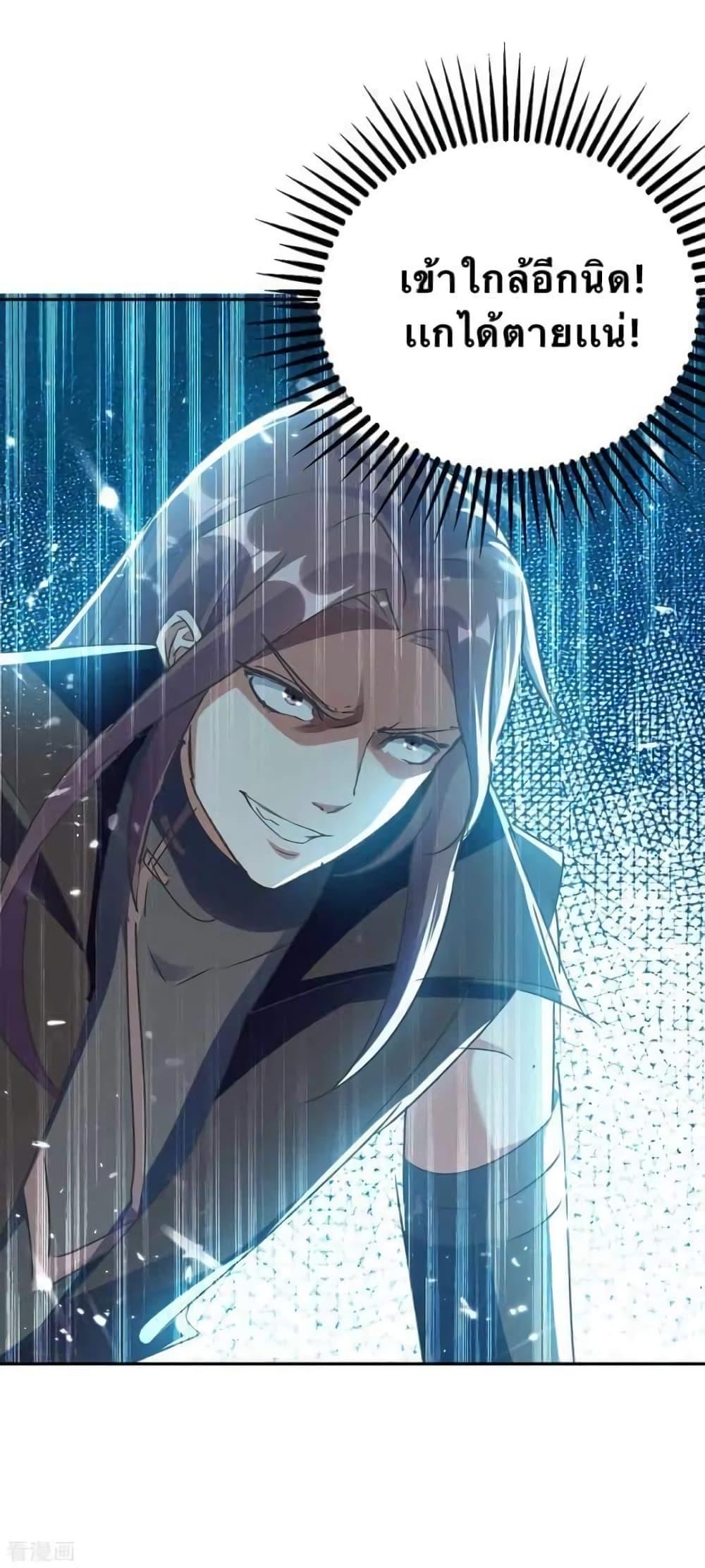 Manga-lc-com อ่านมังงะ อ่านการ์ตูน ออนไลน์ ฟรี Strongest Leveling ตอนที่ 1 2 3 4 5 6 7 8 9 10 11 12 13 14 ฟรี ไม่มีโฆษณา Manga-lc - อ่าน มังงะ อ่าน การ์ตูน ออนไลน์ อ่านมังงะ ฟรี