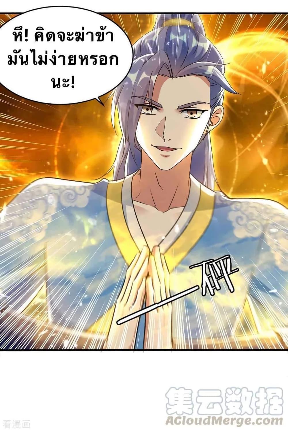 Manga-lc-com อ่านมังงะ อ่านการ์ตูน ออนไลน์ ฟรี Strongest Leveling ตอนที่ 1 2 3 4 5 6 7 8 9 10 11 12 13 14 ฟรี ไม่มีโฆษณา Manga-lc - อ่าน มังงะ อ่าน การ์ตูน ออนไลน์ อ่านมังงะ ฟรี