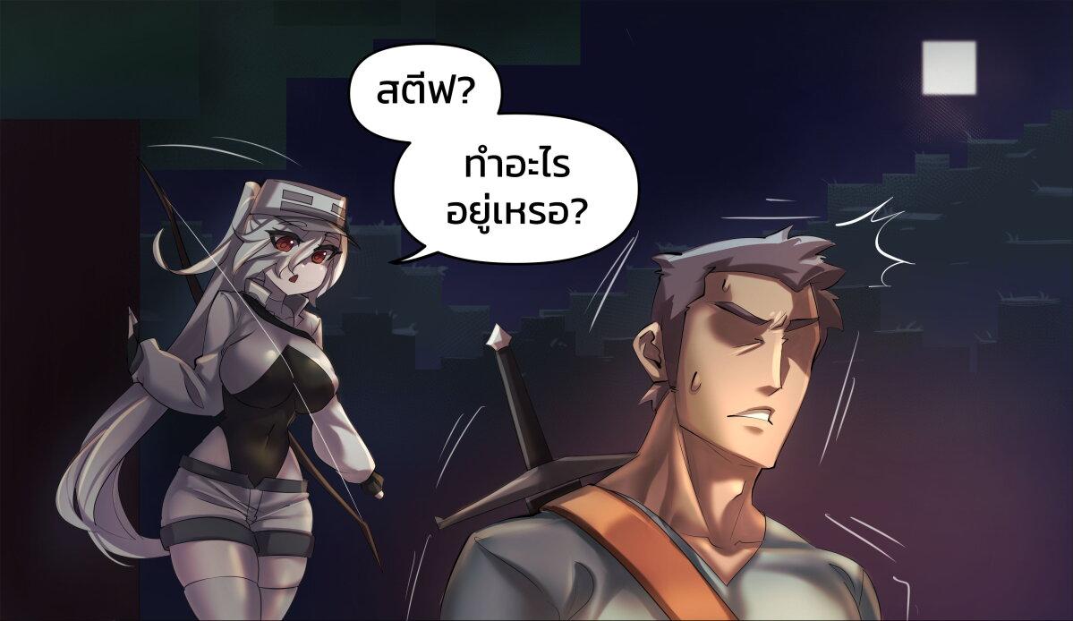 Manga-lc-com อ่านมังงะ อ่านการ์ตูน ออนไลน์ ฟรี Minecraft Anime Edition ตอนที่ 1 2 3 4 5 6 7 8 9 10 11 12 13 14 ฟรี ไม่มีโฆษณา Manga-lc - อ่าน มังงะ อ่าน การ์ตูน ออนไลน์ อ่านมังงะ ฟรี
