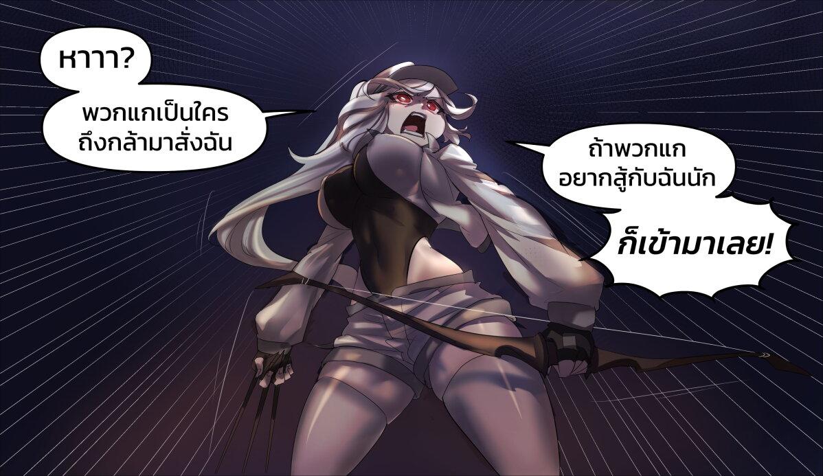 Manga-lc-com อ่านมังงะ อ่านการ์ตูน ออนไลน์ ฟรี Minecraft Anime Edition ตอนที่ 1 2 3 4 5 6 7 8 9 10 11 12 13 14 ฟรี ไม่มีโฆษณา Manga-lc - อ่าน มังงะ อ่าน การ์ตูน ออนไลน์ อ่านมังงะ ฟรี