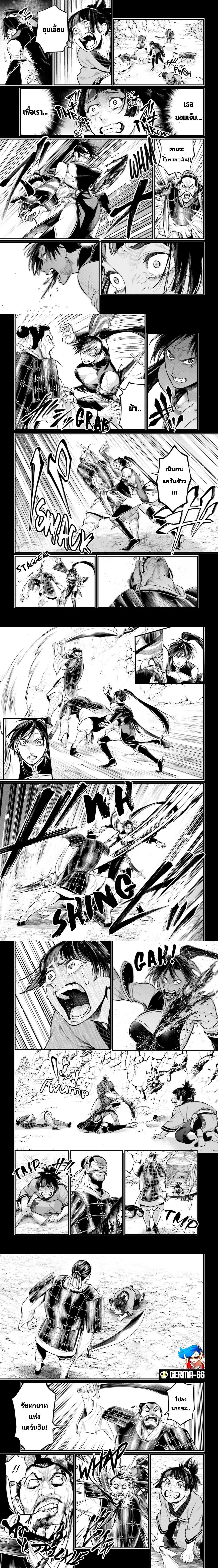 Manga-lc-com อ่านมังงะ อ่านการ์ตูน ออนไลน์ ฟรี Shuumatsu no Walküre ตอนที่ 1 2 3 4 5 6 7 8 9 10 11 12 13 14 ฟรี ไม่มีโฆษณา Manga-lc - อ่าน มังงะ อ่าน การ์ตูน ออนไลน์ อ่านมังงะ ฟรี