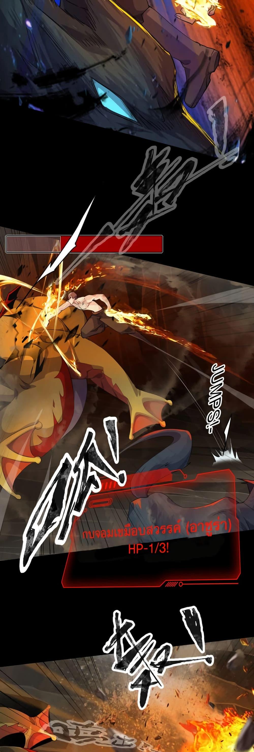 Manga-lc-com อ่านมังงะ อ่านการ์ตูน ออนไลน์ ฟรี SSS-Rank Lone Summoner ตอนที่ 1 2 3 4 5 6 7 8 9 10 11 12 13 14 ฟรี ไม่มีโฆษณา Manga-lc - อ่าน มังงะ อ่าน การ์ตูน ออนไลน์ อ่านมังงะ ฟรี