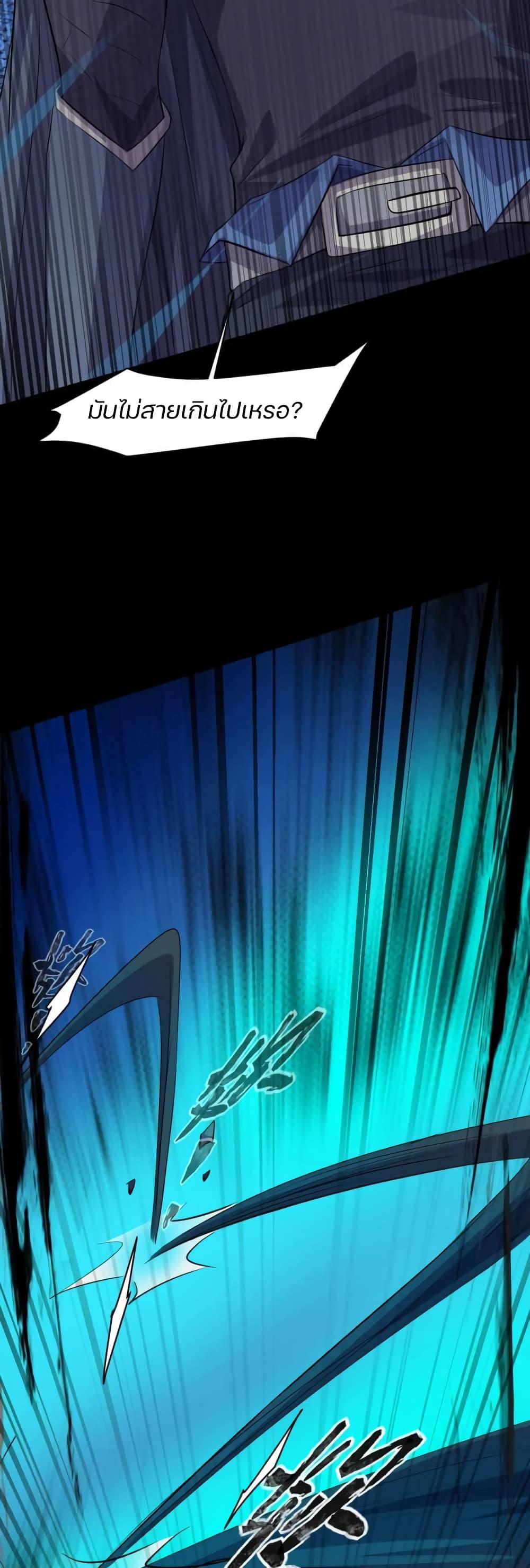 Manga-lc-com อ่านมังงะ อ่านการ์ตูน ออนไลน์ ฟรี SSS-Rank Lone Summoner ตอนที่ 1 2 3 4 5 6 7 8 9 10 11 12 13 14 ฟรี ไม่มีโฆษณา Manga-lc - อ่าน มังงะ อ่าน การ์ตูน ออนไลน์ อ่านมังงะ ฟรี