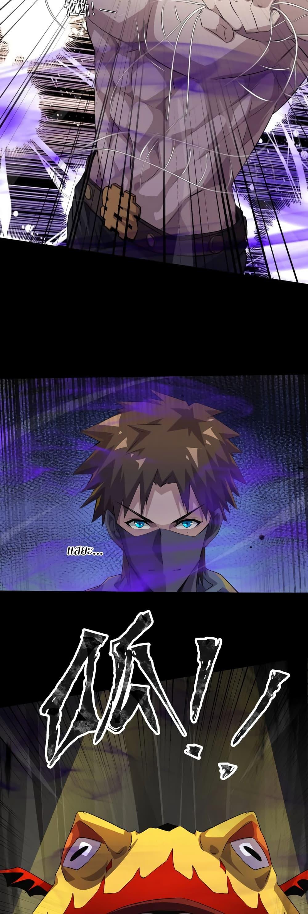 Manga-lc-com อ่านมังงะ อ่านการ์ตูน ออนไลน์ ฟรี SSS-Rank Lone Summoner ตอนที่ 1 2 3 4 5 6 7 8 9 10 11 12 13 14 ฟรี ไม่มีโฆษณา Manga-lc - อ่าน มังงะ อ่าน การ์ตูน ออนไลน์ อ่านมังงะ ฟรี