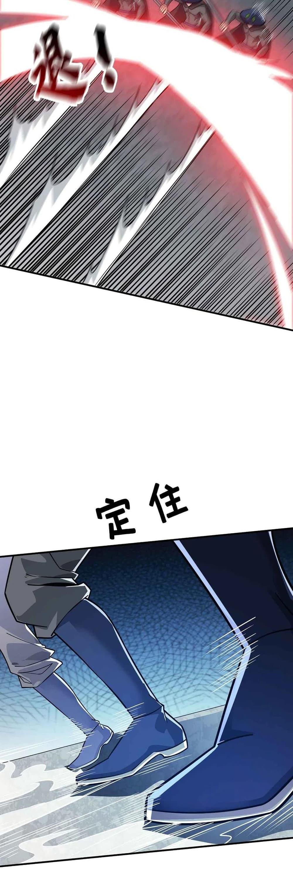 Manga-lc-com อ่านมังงะ อ่านการ์ตูน ออนไลน์ ฟรี EternalFirstS ตอนที่ 1 2 3 4 5 6 7 8 9 10 11 12 13 14 ฟรี ไม่มีโฆษณา Manga-lc - อ่าน มังงะ อ่าน การ์ตูน ออนไลน์ อ่านมังงะ ฟรี