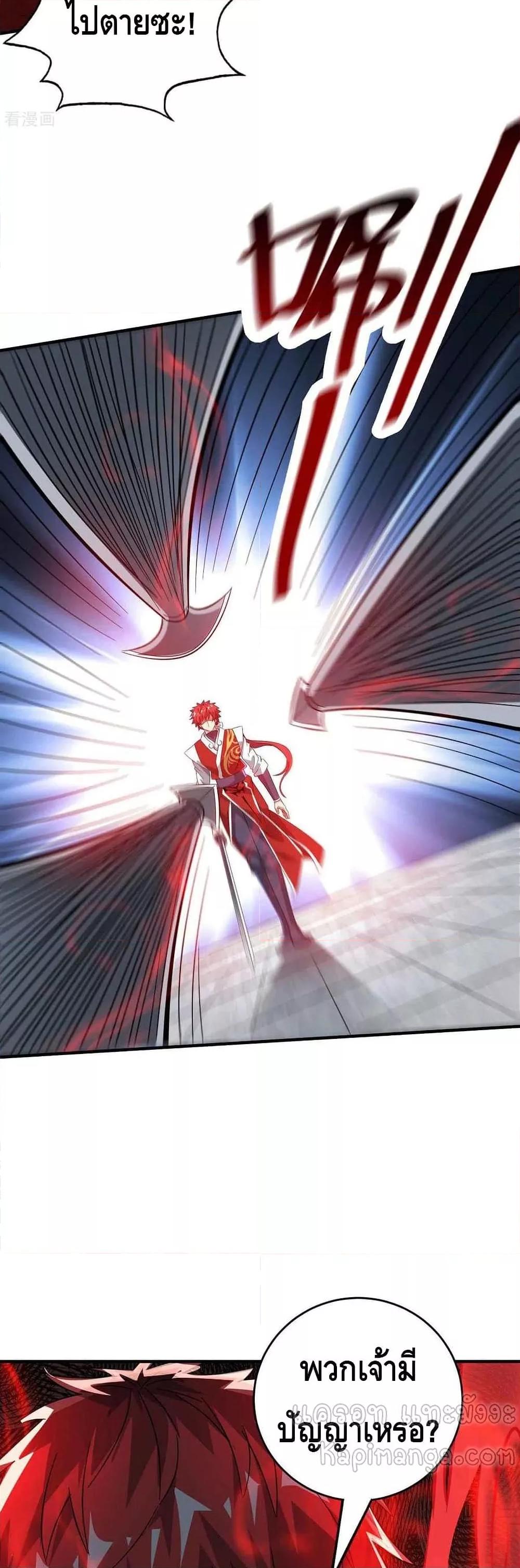 Manga-lc-com อ่านมังงะ อ่านการ์ตูน ออนไลน์ ฟรี EternalFirstS ตอนที่ 1 2 3 4 5 6 7 8 9 10 11 12 13 14 ฟรี ไม่มีโฆษณา Manga-lc - อ่าน มังงะ อ่าน การ์ตูน ออนไลน์ อ่านมังงะ ฟรี