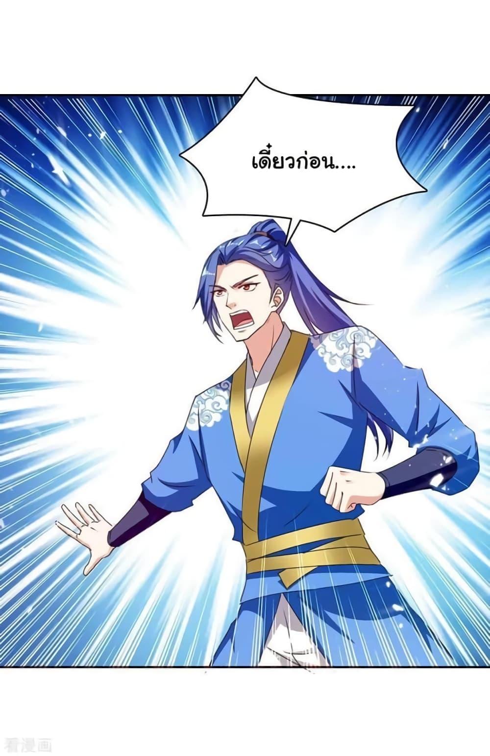 Manga-lc-com อ่านมังงะ อ่านการ์ตูน ออนไลน์ ฟรี Strongest Leveling ตอนที่ 1 2 3 4 5 6 7 8 9 10 11 12 13 14 ฟรี ไม่มีโฆษณา Manga-lc - อ่าน มังงะ อ่าน การ์ตูน ออนไลน์ อ่านมังงะ ฟรี