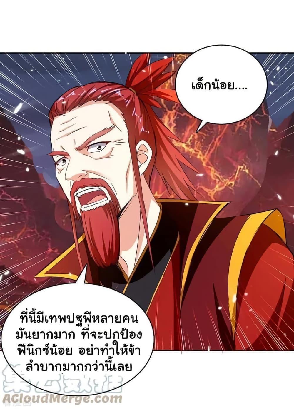 Manga-lc-com อ่านมังงะ อ่านการ์ตูน ออนไลน์ ฟรี Strongest Leveling ตอนที่ 1 2 3 4 5 6 7 8 9 10 11 12 13 14 ฟรี ไม่มีโฆษณา Manga-lc - อ่าน มังงะ อ่าน การ์ตูน ออนไลน์ อ่านมังงะ ฟรี