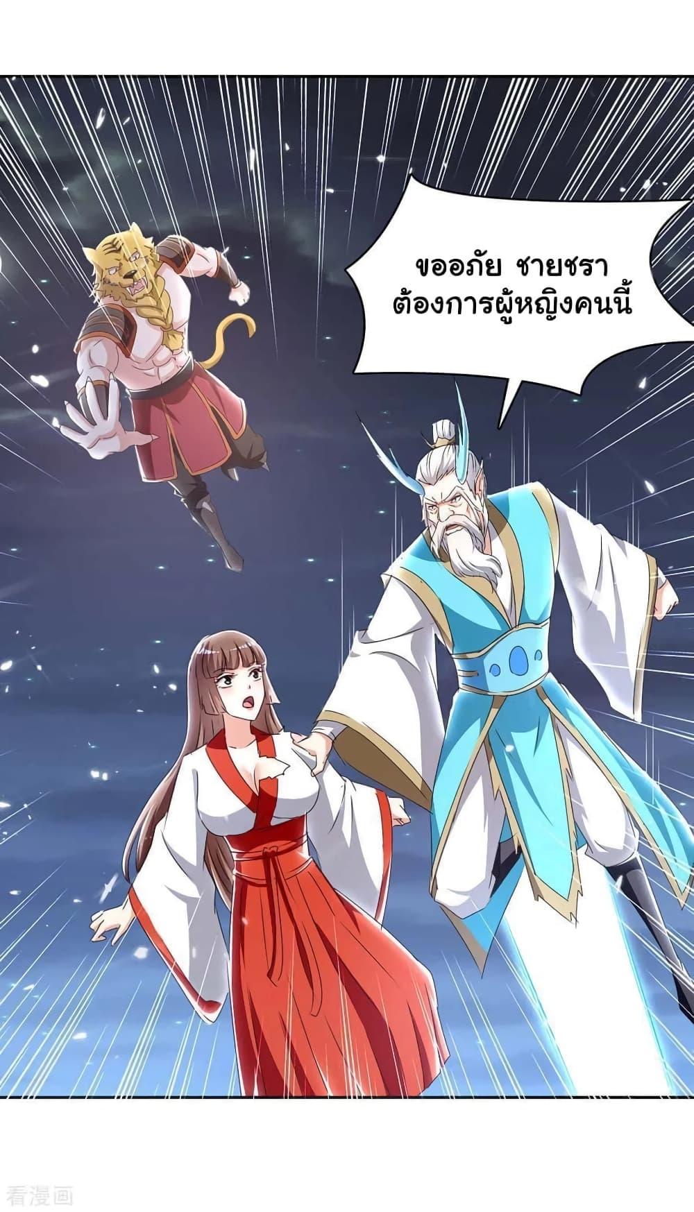 Manga-lc-com อ่านมังงะ อ่านการ์ตูน ออนไลน์ ฟรี Strongest Leveling ตอนที่ 1 2 3 4 5 6 7 8 9 10 11 12 13 14 ฟรี ไม่มีโฆษณา Manga-lc - อ่าน มังงะ อ่าน การ์ตูน ออนไลน์ อ่านมังงะ ฟรี