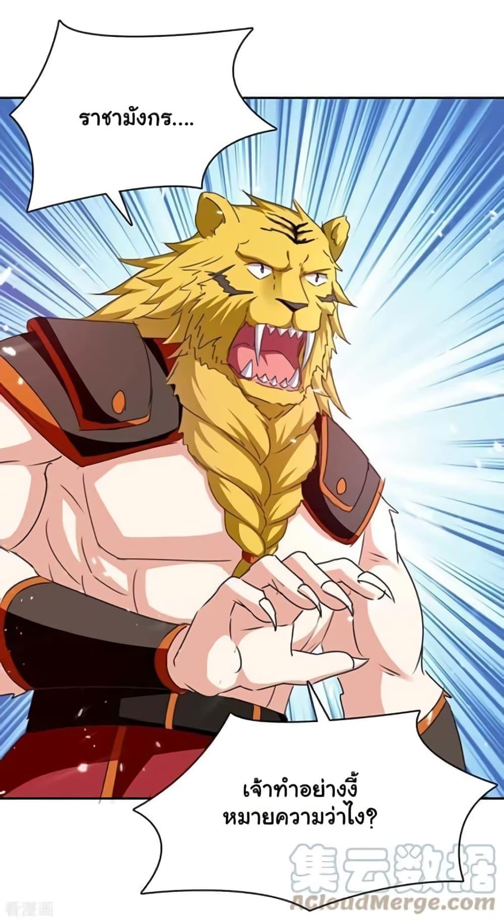 Manga-lc-com อ่านมังงะ อ่านการ์ตูน ออนไลน์ ฟรี Strongest Leveling ตอนที่ 1 2 3 4 5 6 7 8 9 10 11 12 13 14 ฟรี ไม่มีโฆษณา Manga-lc - อ่าน มังงะ อ่าน การ์ตูน ออนไลน์ อ่านมังงะ ฟรี