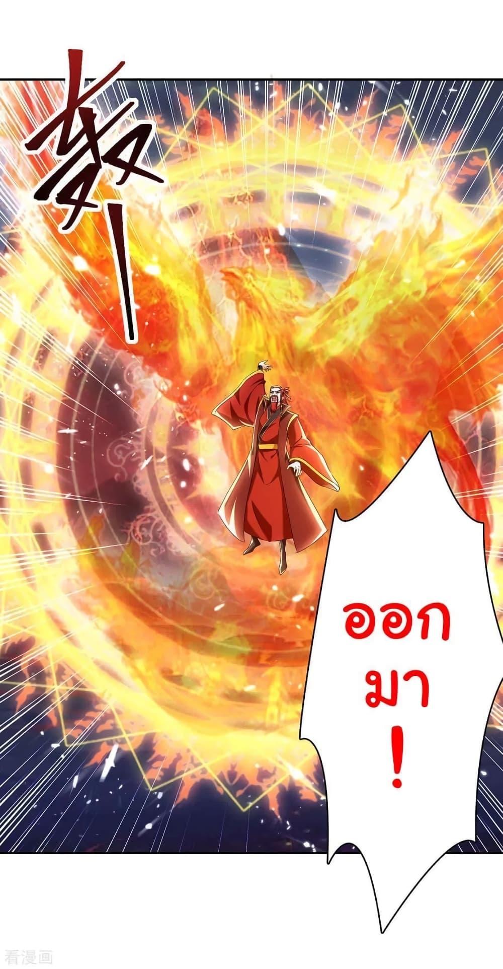 Manga-lc-com อ่านมังงะ อ่านการ์ตูน ออนไลน์ ฟรี Strongest Leveling ตอนที่ 1 2 3 4 5 6 7 8 9 10 11 12 13 14 ฟรี ไม่มีโฆษณา Manga-lc - อ่าน มังงะ อ่าน การ์ตูน ออนไลน์ อ่านมังงะ ฟรี