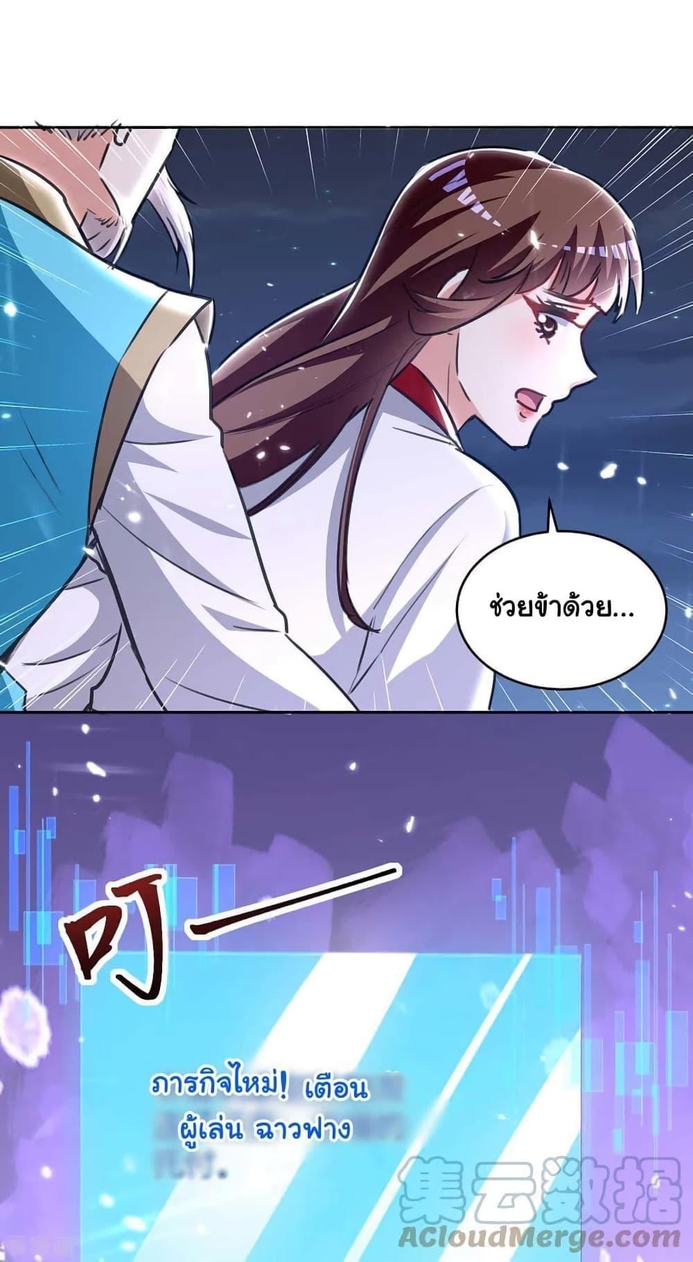 Manga-lc-com อ่านมังงะ อ่านการ์ตูน ออนไลน์ ฟรี Strongest Leveling ตอนที่ 1 2 3 4 5 6 7 8 9 10 11 12 13 14 ฟรี ไม่มีโฆษณา Manga-lc - อ่าน มังงะ อ่าน การ์ตูน ออนไลน์ อ่านมังงะ ฟรี