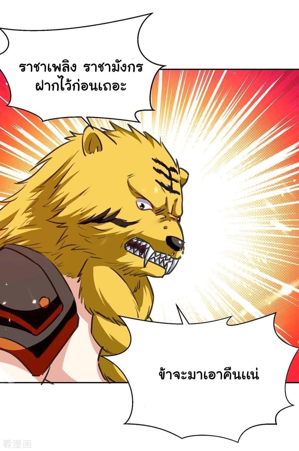 Manga-lc-com อ่านมังงะ อ่านการ์ตูน ออนไลน์ ฟรี Strongest Leveling ตอนที่ 1 2 3 4 5 6 7 8 9 10 11 12 13 14 ฟรี ไม่มีโฆษณา Manga-lc - อ่าน มังงะ อ่าน การ์ตูน ออนไลน์ อ่านมังงะ ฟรี