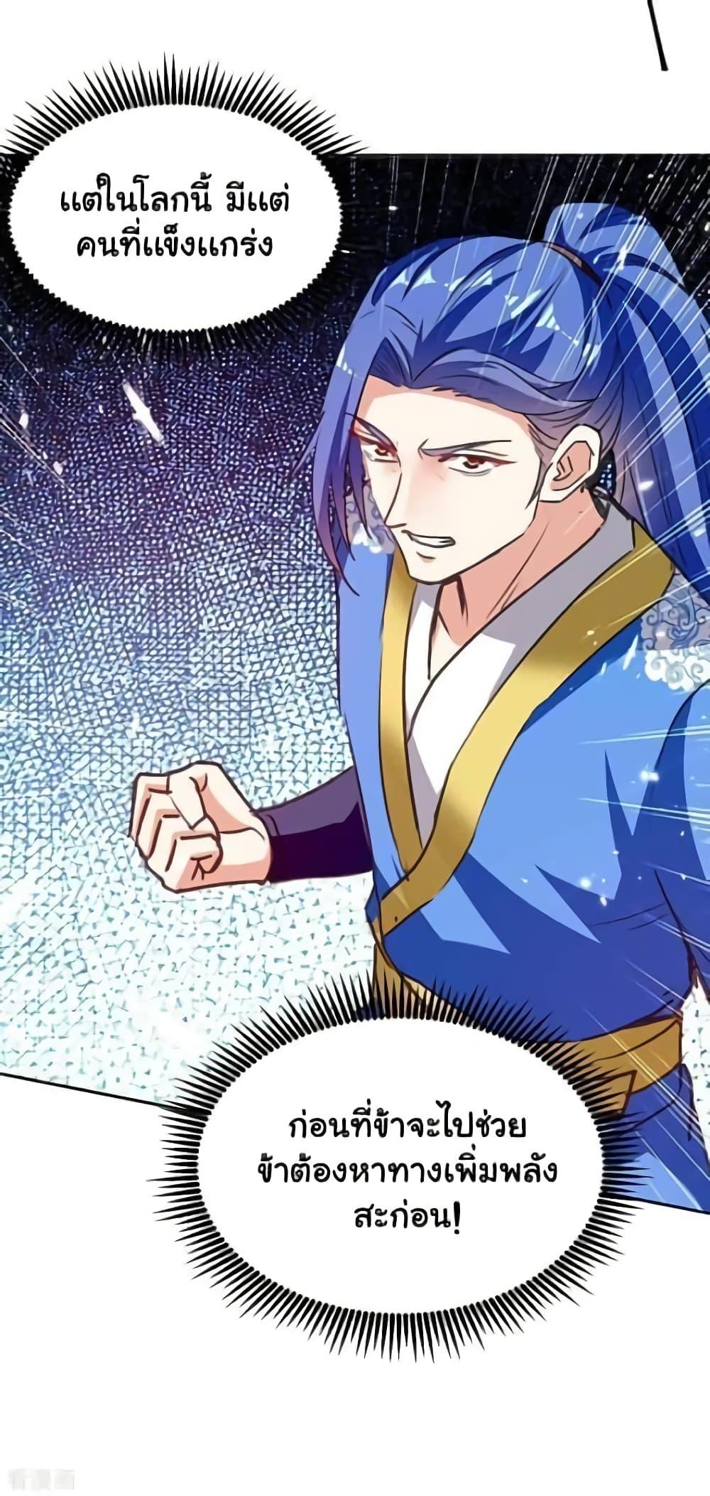 Manga-lc-com อ่านมังงะ อ่านการ์ตูน ออนไลน์ ฟรี Strongest Leveling ตอนที่ 1 2 3 4 5 6 7 8 9 10 11 12 13 14 ฟรี ไม่มีโฆษณา Manga-lc - อ่าน มังงะ อ่าน การ์ตูน ออนไลน์ อ่านมังงะ ฟรี