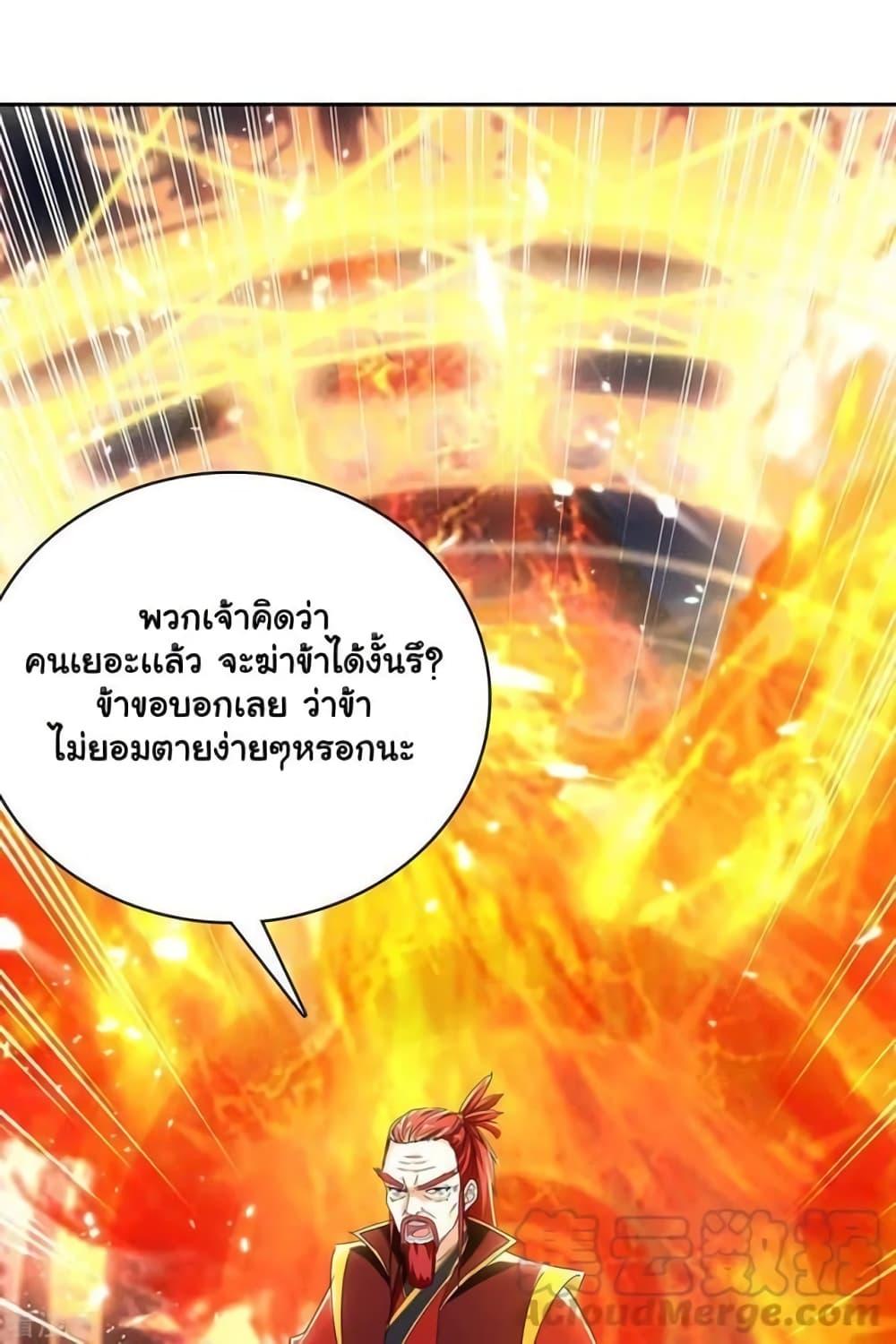 Manga-lc-com อ่านมังงะ อ่านการ์ตูน ออนไลน์ ฟรี Strongest Leveling ตอนที่ 1 2 3 4 5 6 7 8 9 10 11 12 13 14 ฟรี ไม่มีโฆษณา Manga-lc - อ่าน มังงะ อ่าน การ์ตูน ออนไลน์ อ่านมังงะ ฟรี
