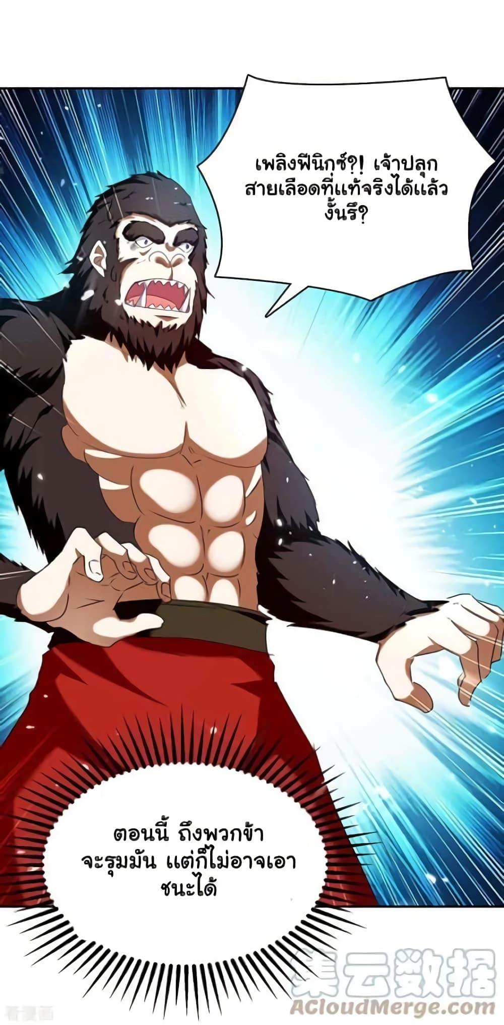 Manga-lc-com อ่านมังงะ อ่านการ์ตูน ออนไลน์ ฟรี Strongest Leveling ตอนที่ 1 2 3 4 5 6 7 8 9 10 11 12 13 14 ฟรี ไม่มีโฆษณา Manga-lc - อ่าน มังงะ อ่าน การ์ตูน ออนไลน์ อ่านมังงะ ฟรี