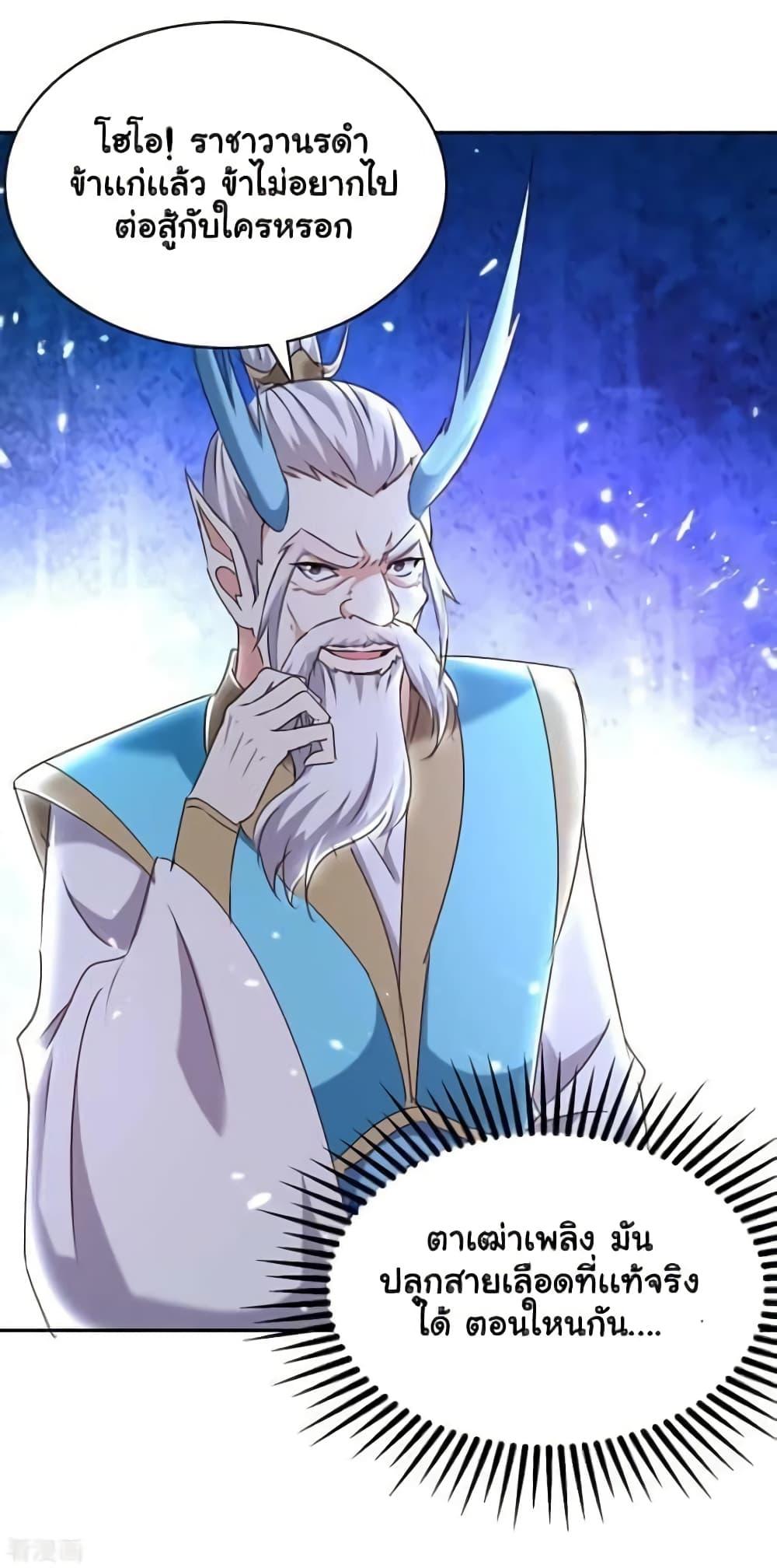 Manga-lc-com อ่านมังงะ อ่านการ์ตูน ออนไลน์ ฟรี Strongest Leveling ตอนที่ 1 2 3 4 5 6 7 8 9 10 11 12 13 14 ฟรี ไม่มีโฆษณา Manga-lc - อ่าน มังงะ อ่าน การ์ตูน ออนไลน์ อ่านมังงะ ฟรี