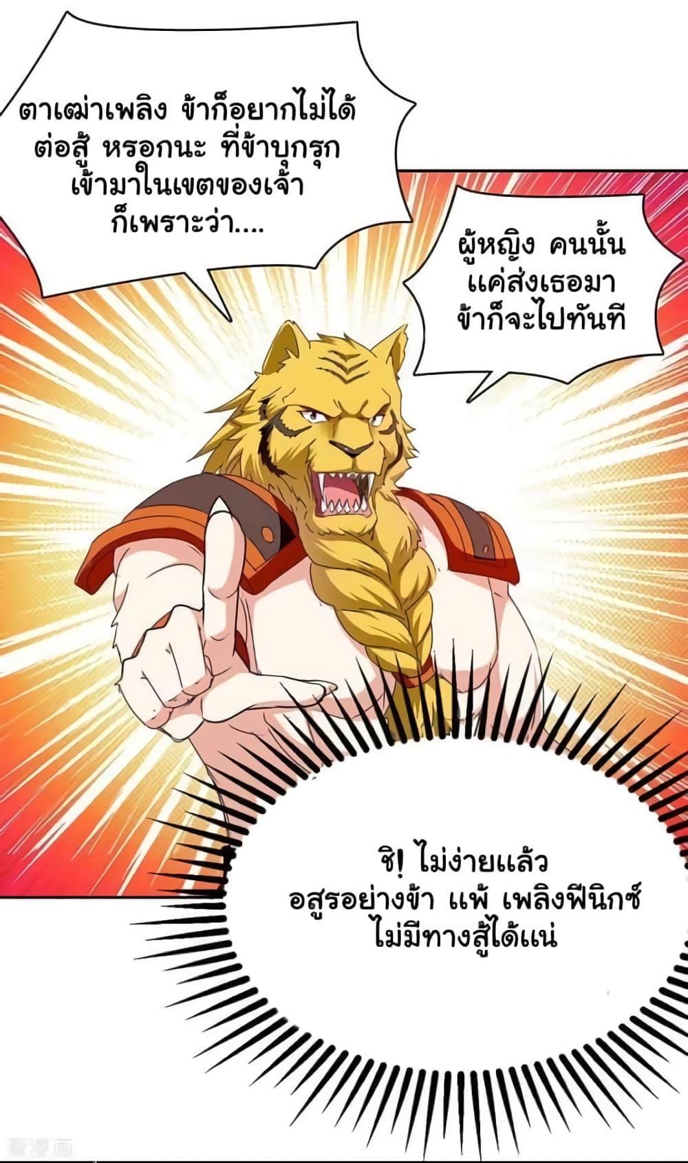 Manga-lc-com อ่านมังงะ อ่านการ์ตูน ออนไลน์ ฟรี Strongest Leveling ตอนที่ 1 2 3 4 5 6 7 8 9 10 11 12 13 14 ฟรี ไม่มีโฆษณา Manga-lc - อ่าน มังงะ อ่าน การ์ตูน ออนไลน์ อ่านมังงะ ฟรี