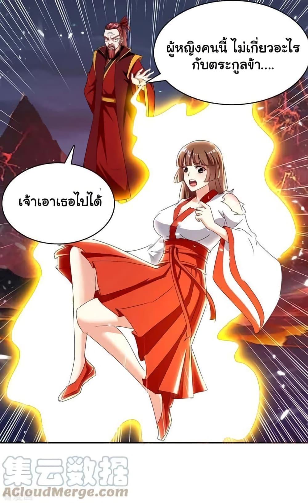 Manga-lc-com อ่านมังงะ อ่านการ์ตูน ออนไลน์ ฟรี Strongest Leveling ตอนที่ 1 2 3 4 5 6 7 8 9 10 11 12 13 14 ฟรี ไม่มีโฆษณา Manga-lc - อ่าน มังงะ อ่าน การ์ตูน ออนไลน์ อ่านมังงะ ฟรี