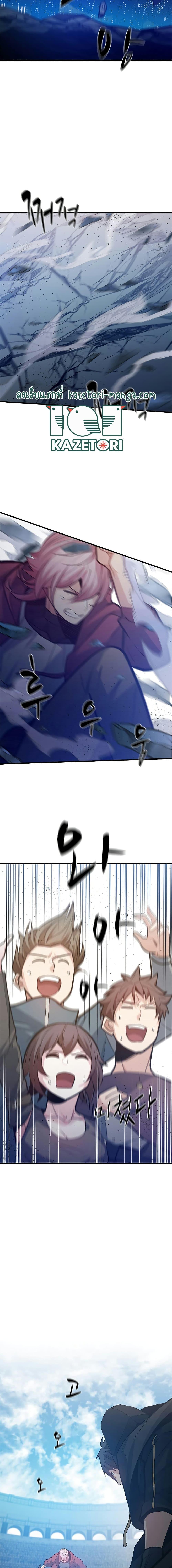 Manga-lc-com อ่านมังงะ อ่านการ์ตูน ออนไลน์ ฟรี The Tutorial is Too Hard ตอนที่ 1 2 3 4 5 6 7 8 9 10 11 12 13 14 ฟรี ไม่มีโฆษณา Manga-lc - อ่าน มังงะ อ่าน การ์ตูน ออนไลน์ อ่านมังงะ ฟรี