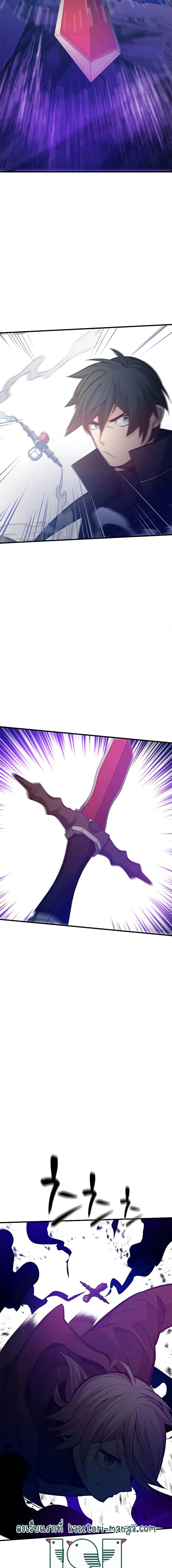 Manga-lc-com อ่านมังงะ อ่านการ์ตูน ออนไลน์ ฟรี The Tutorial is Too Hard ตอนที่ 1 2 3 4 5 6 7 8 9 10 11 12 13 14 ฟรี ไม่มีโฆษณา Manga-lc - อ่าน มังงะ อ่าน การ์ตูน ออนไลน์ อ่านมังงะ ฟรี