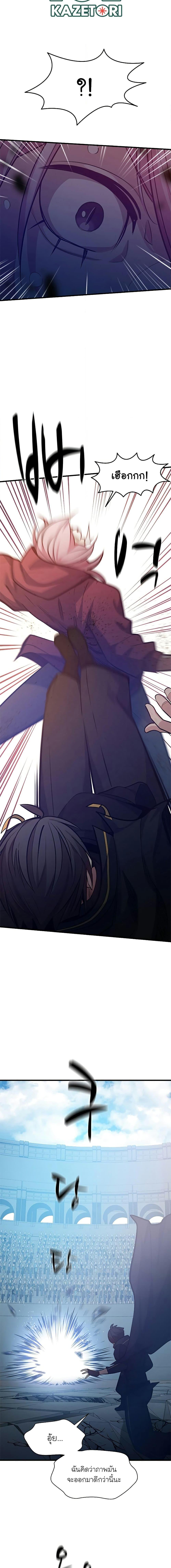 Manga-lc-com อ่านมังงะ อ่านการ์ตูน ออนไลน์ ฟรี The Tutorial is Too Hard ตอนที่ 1 2 3 4 5 6 7 8 9 10 11 12 13 14 ฟรี ไม่มีโฆษณา Manga-lc - อ่าน มังงะ อ่าน การ์ตูน ออนไลน์ อ่านมังงะ ฟรี