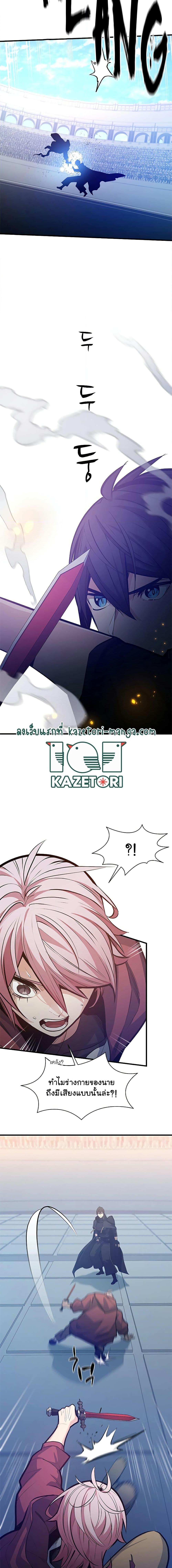 Manga-lc-com อ่านมังงะ อ่านการ์ตูน ออนไลน์ ฟรี The Tutorial is Too Hard ตอนที่ 1 2 3 4 5 6 7 8 9 10 11 12 13 14 ฟรี ไม่มีโฆษณา Manga-lc - อ่าน มังงะ อ่าน การ์ตูน ออนไลน์ อ่านมังงะ ฟรี