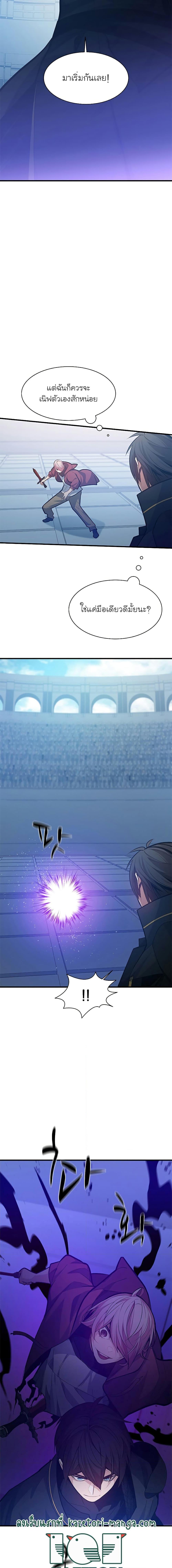 Manga-lc-com อ่านมังงะ อ่านการ์ตูน ออนไลน์ ฟรี The Tutorial is Too Hard ตอนที่ 1 2 3 4 5 6 7 8 9 10 11 12 13 14 ฟรี ไม่มีโฆษณา Manga-lc - อ่าน มังงะ อ่าน การ์ตูน ออนไลน์ อ่านมังงะ ฟรี