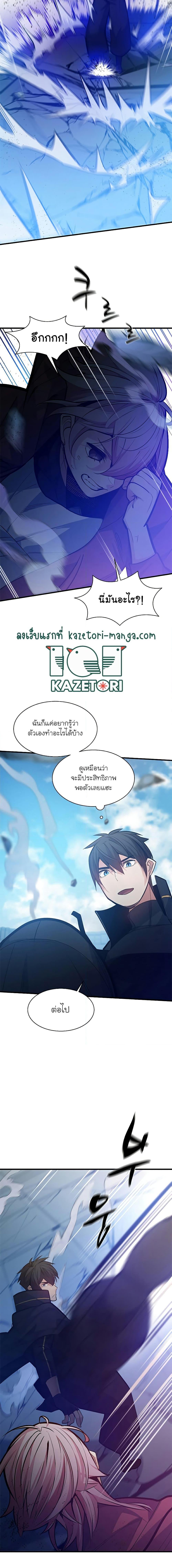 Manga-lc-com อ่านมังงะ อ่านการ์ตูน ออนไลน์ ฟรี The Tutorial is Too Hard ตอนที่ 1 2 3 4 5 6 7 8 9 10 11 12 13 14 ฟรี ไม่มีโฆษณา Manga-lc - อ่าน มังงะ อ่าน การ์ตูน ออนไลน์ อ่านมังงะ ฟรี