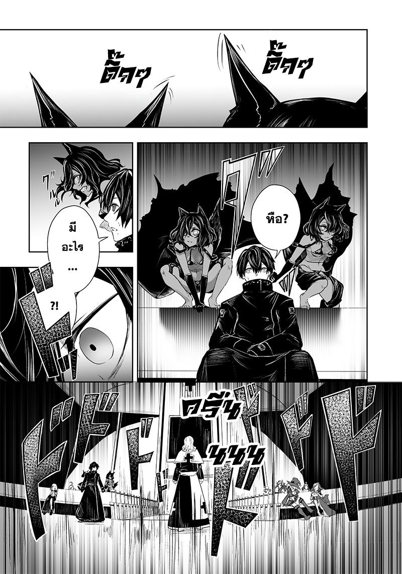 Manga-lc-com อ่านมังงะ อ่านการ์ตูน ออนไลน์ ฟรี Ore dake Fuguu Skill no Isekai Shoukan Hangyakuki ตอนที่ 1 2 3 4 5 6 7 8 9 10 11 12 13 14 ฟรี ไม่มีโฆษณา Manga-lc - อ่าน มังงะ อ่าน การ์ตูน ออนไลน์ อ่านมังงะ ฟรี