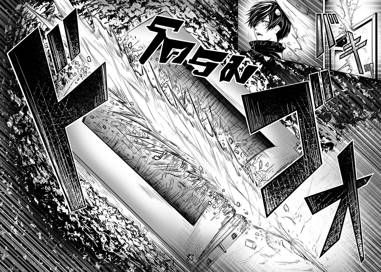 Manga-lc-com อ่านมังงะ อ่านการ์ตูน ออนไลน์ ฟรี Ore dake Fuguu Skill no Isekai Shoukan Hangyakuki ตอนที่ 1 2 3 4 5 6 7 8 9 10 11 12 13 14 ฟรี ไม่มีโฆษณา Manga-lc - อ่าน มังงะ อ่าน การ์ตูน ออนไลน์ อ่านมังงะ ฟรี